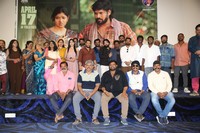 Kala Gamanam Movie Pre Release Event Photos